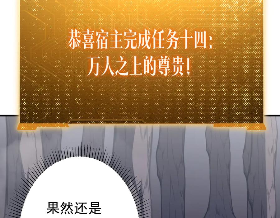 第348页