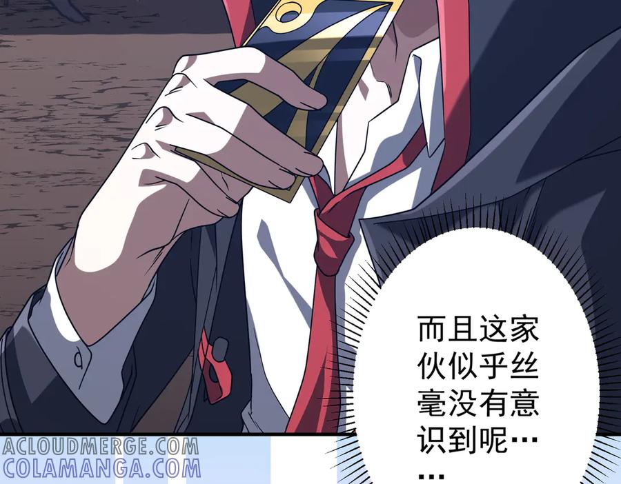 第356页