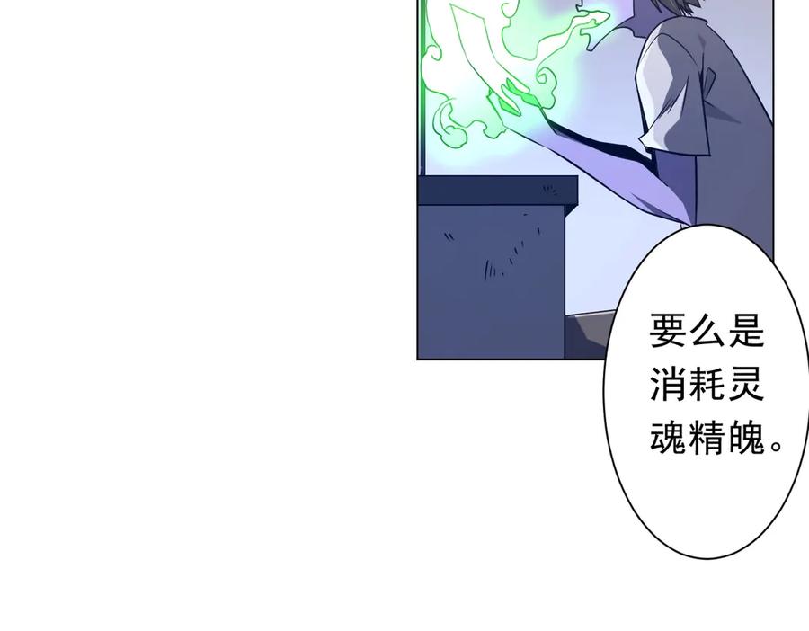第496页