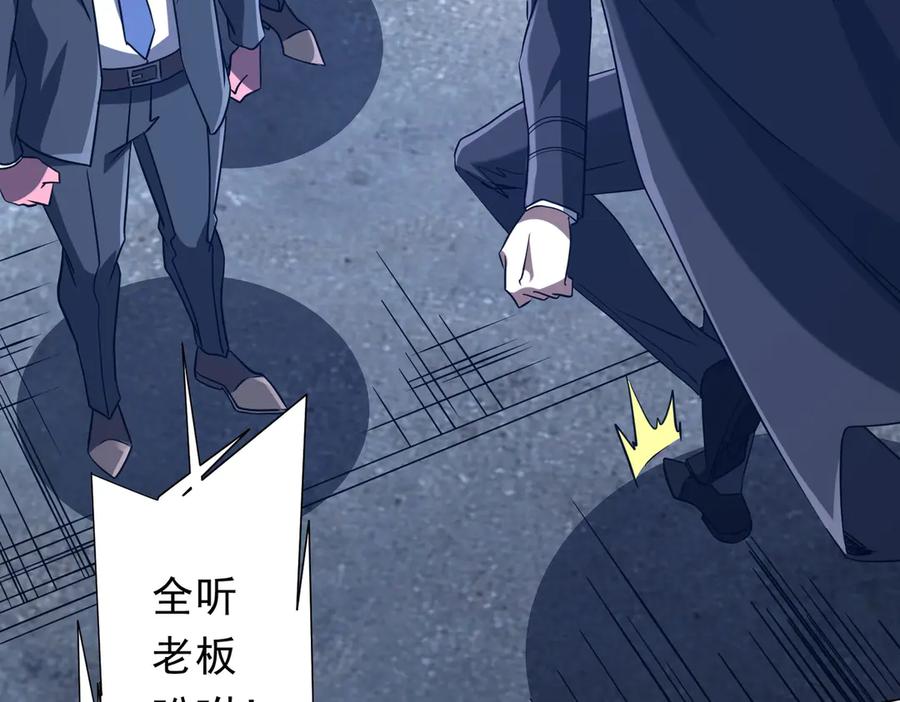 第300页