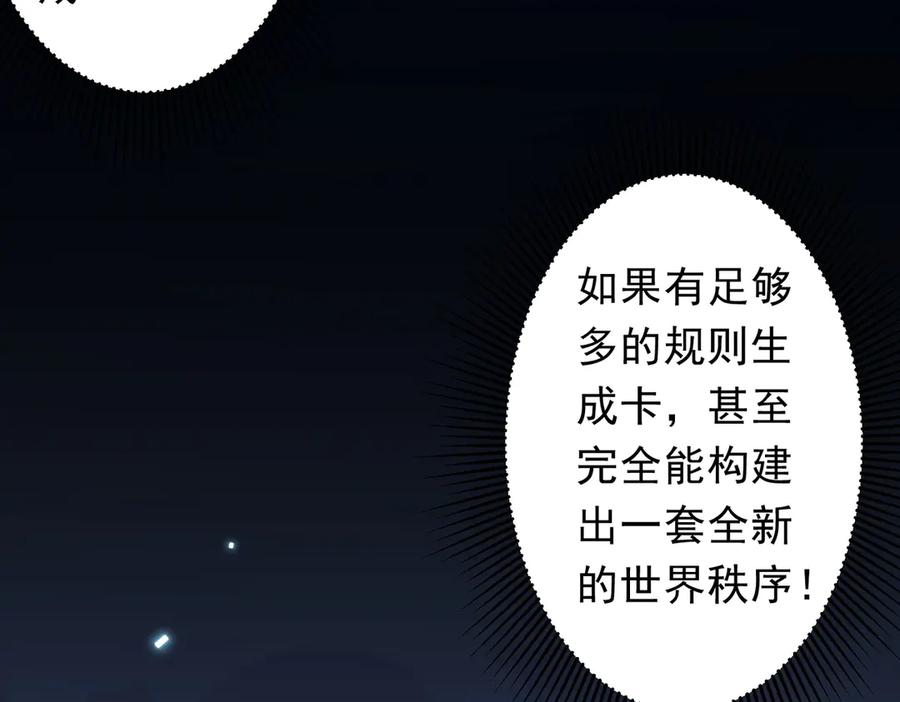 第236页