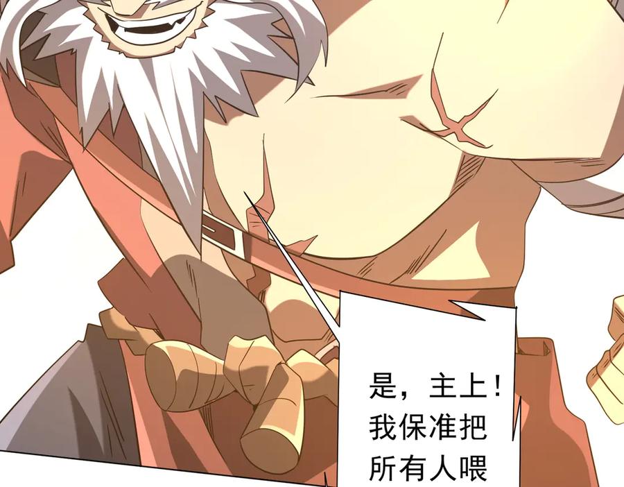 第336页