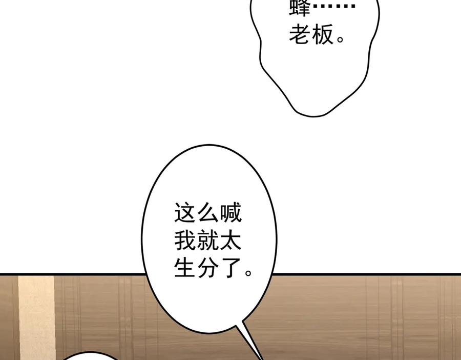 第400页