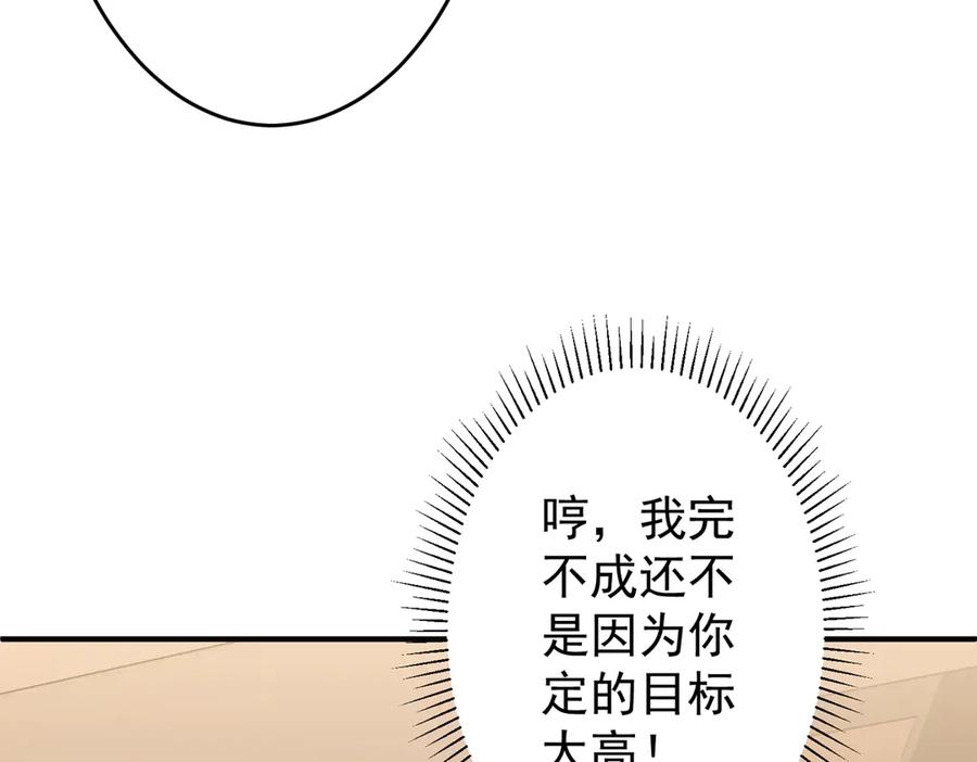 第496页