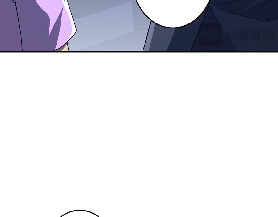 第572页