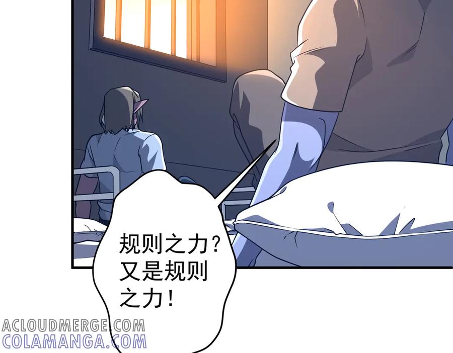 第212页