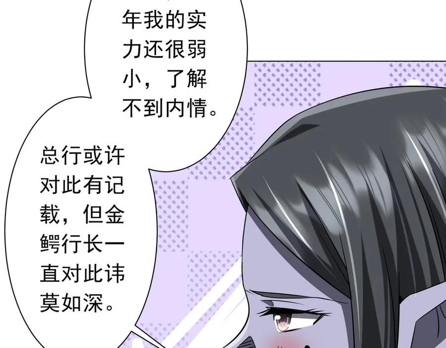 第428页