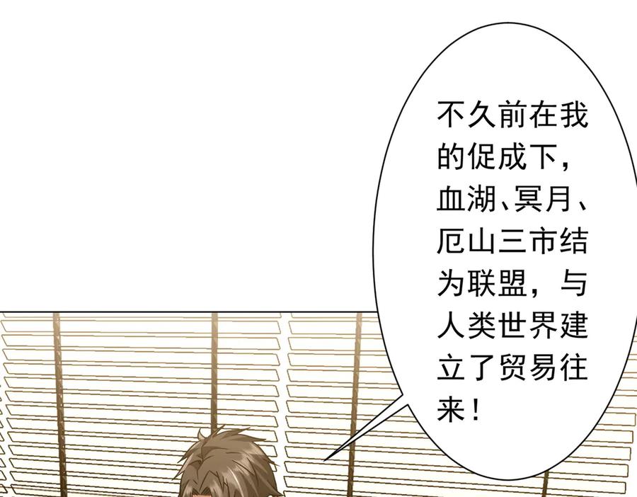 第460页