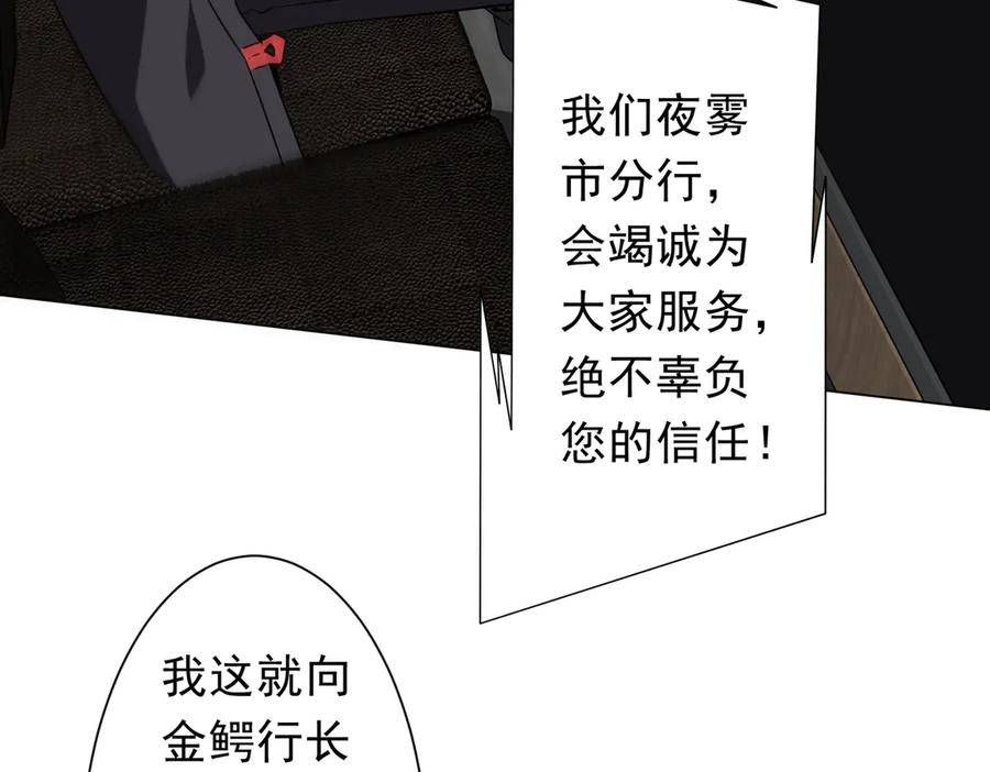 第576页