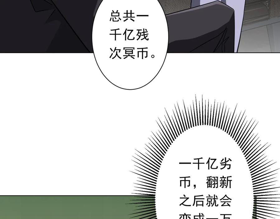第316页