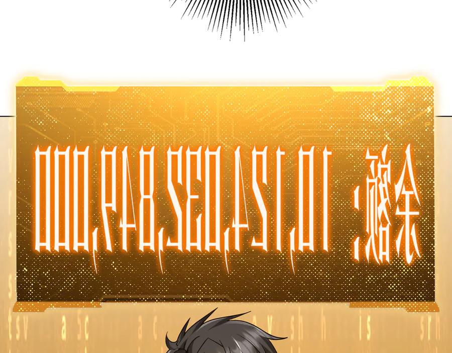 第348页