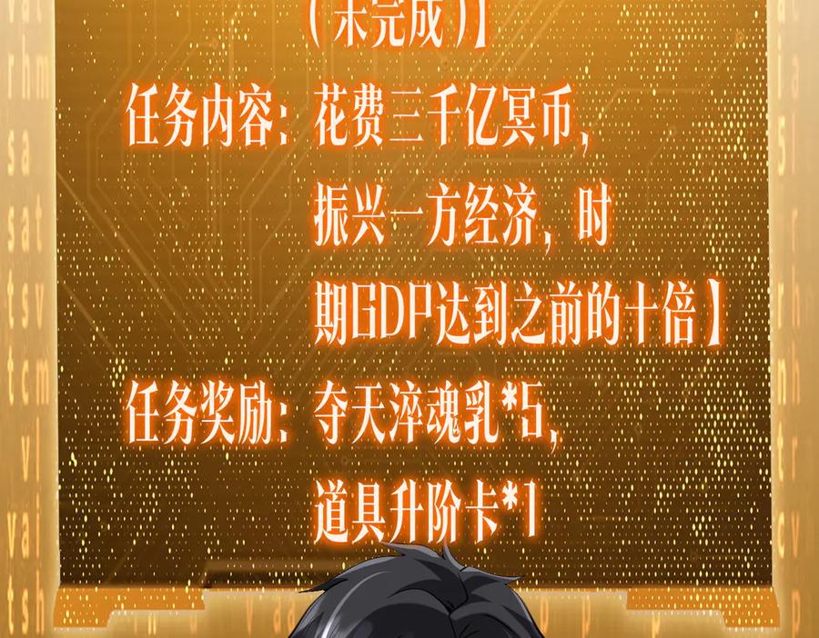第376页
