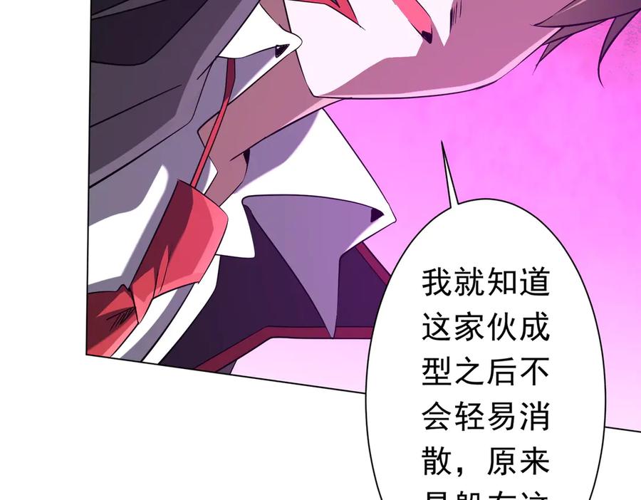 第544页