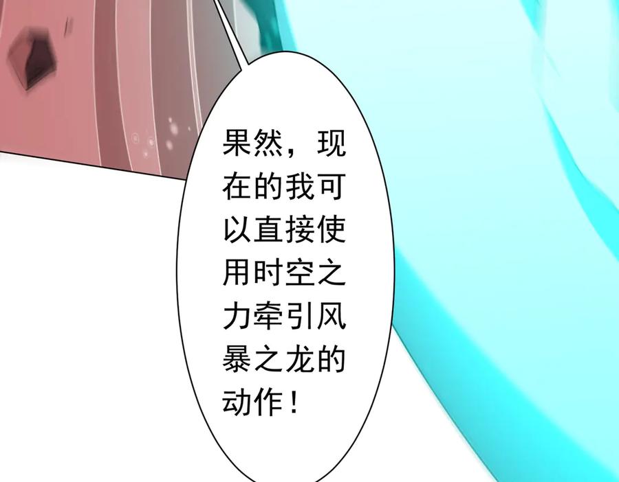 第572页