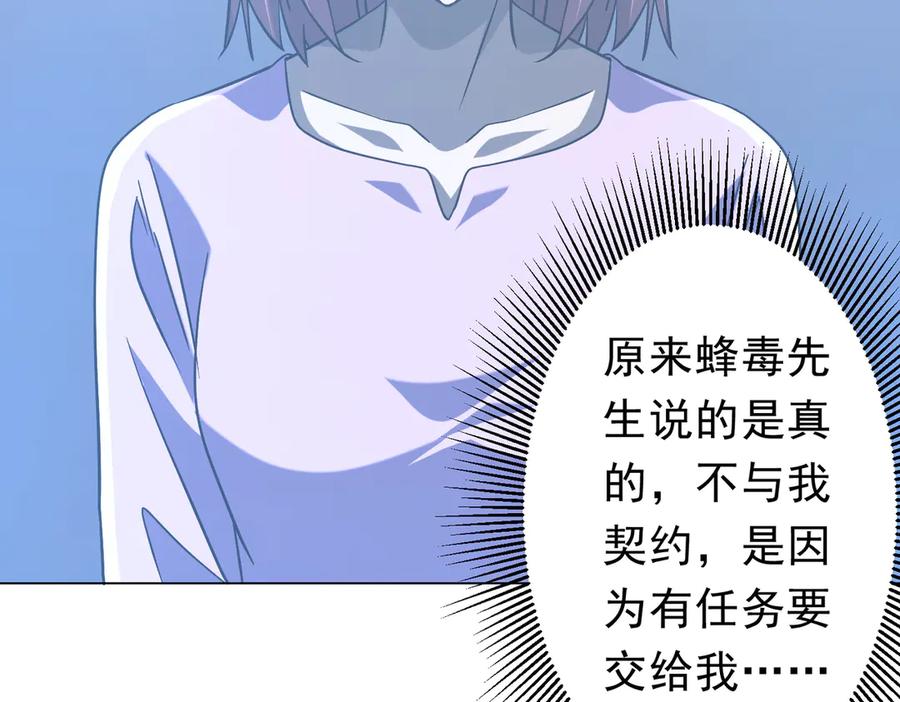 第224页
