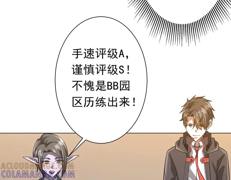 第228页