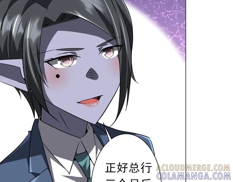 第276页