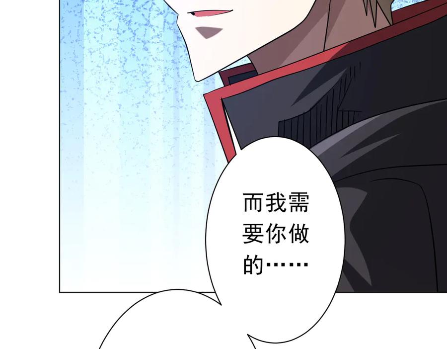 第360页