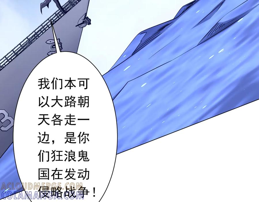 第420页