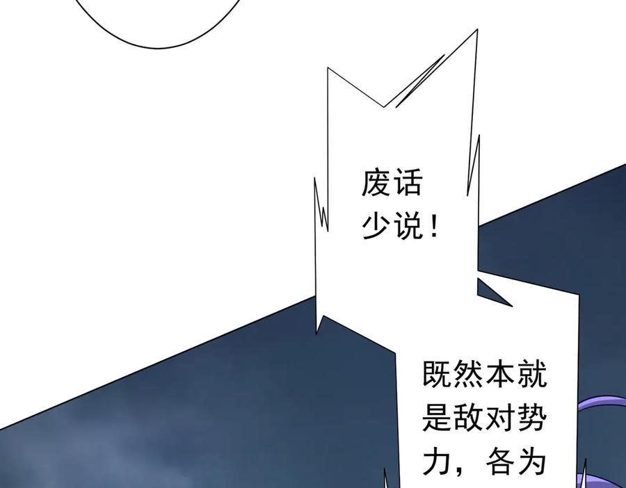 第424页