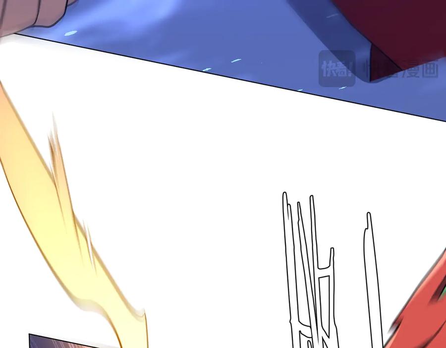 第472页