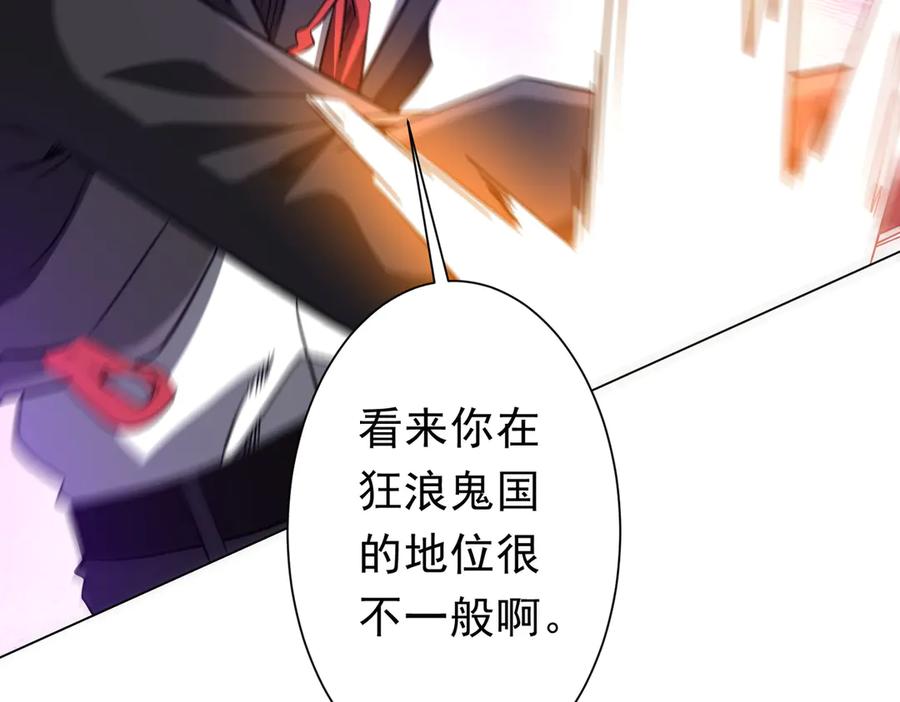 第528页