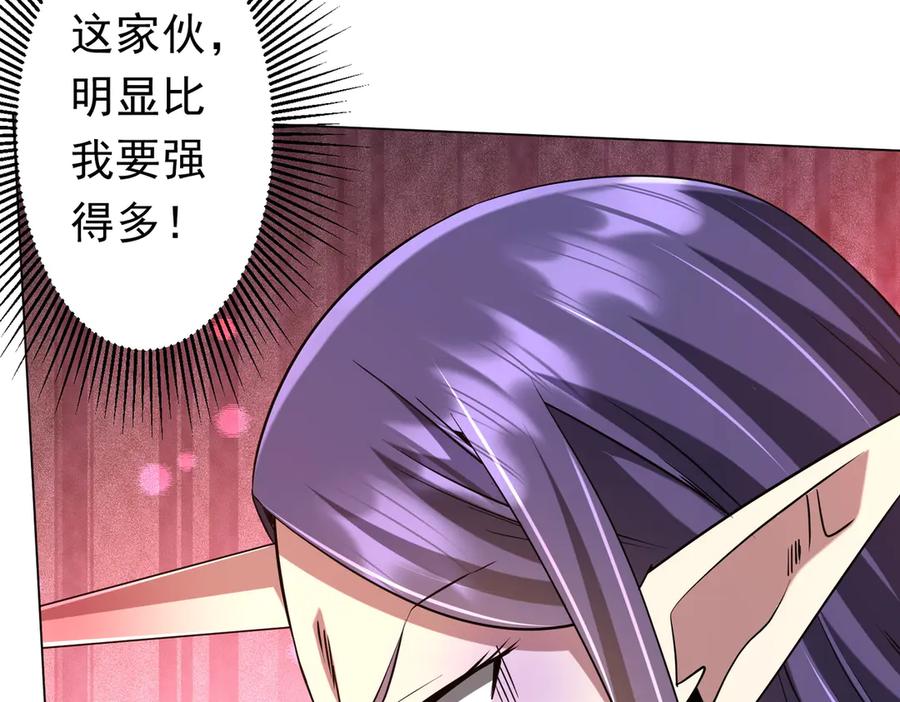 第568页