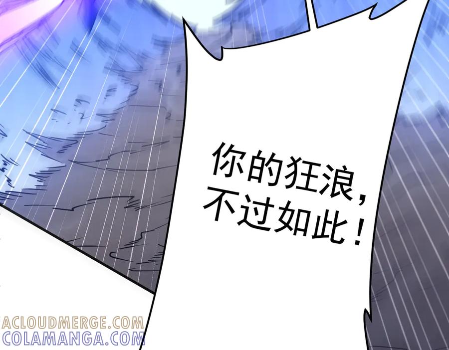 第468页