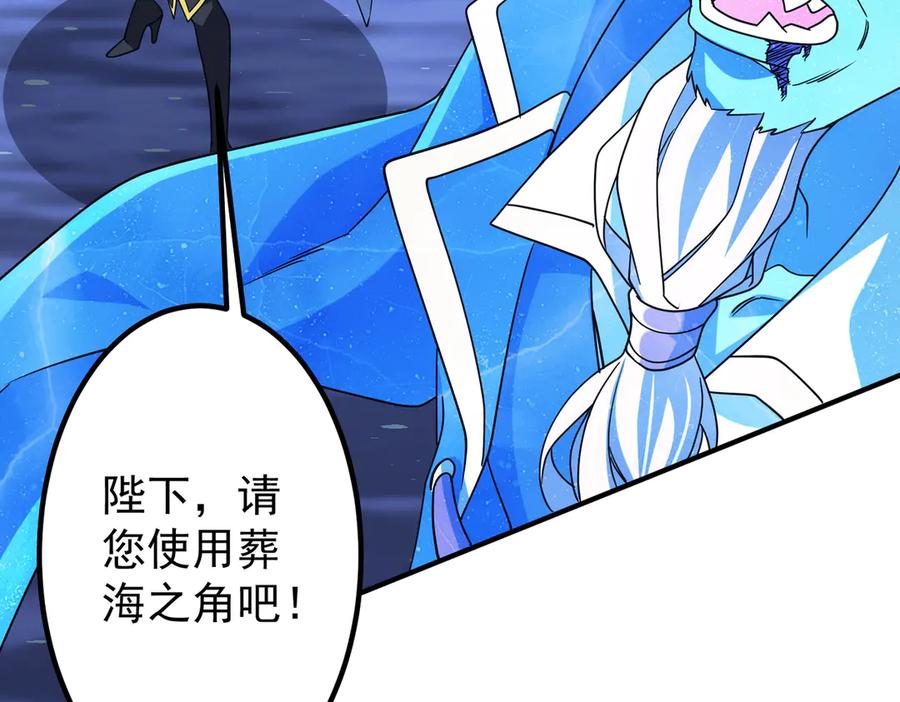 第592页