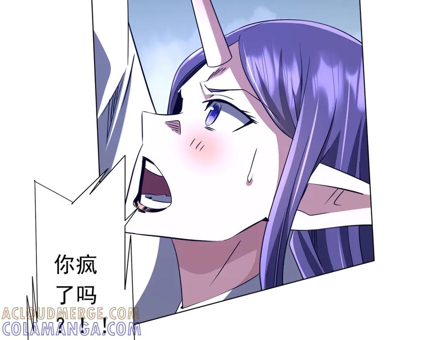 第484页