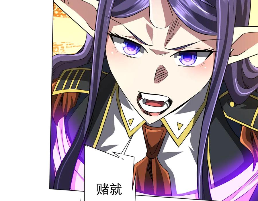 第220页