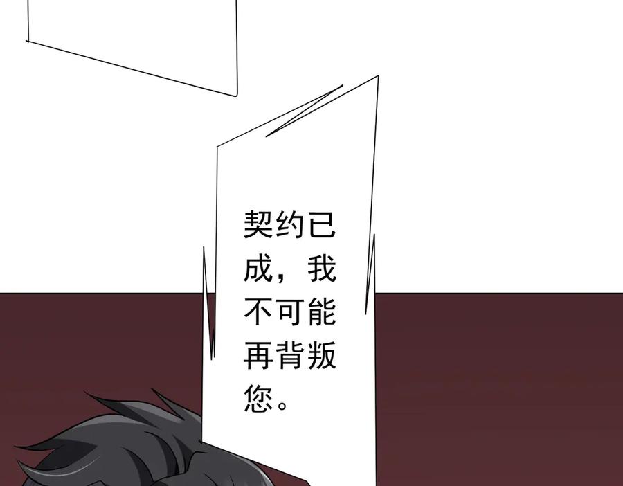 第524页
