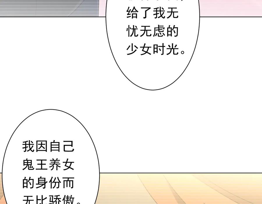 第396页