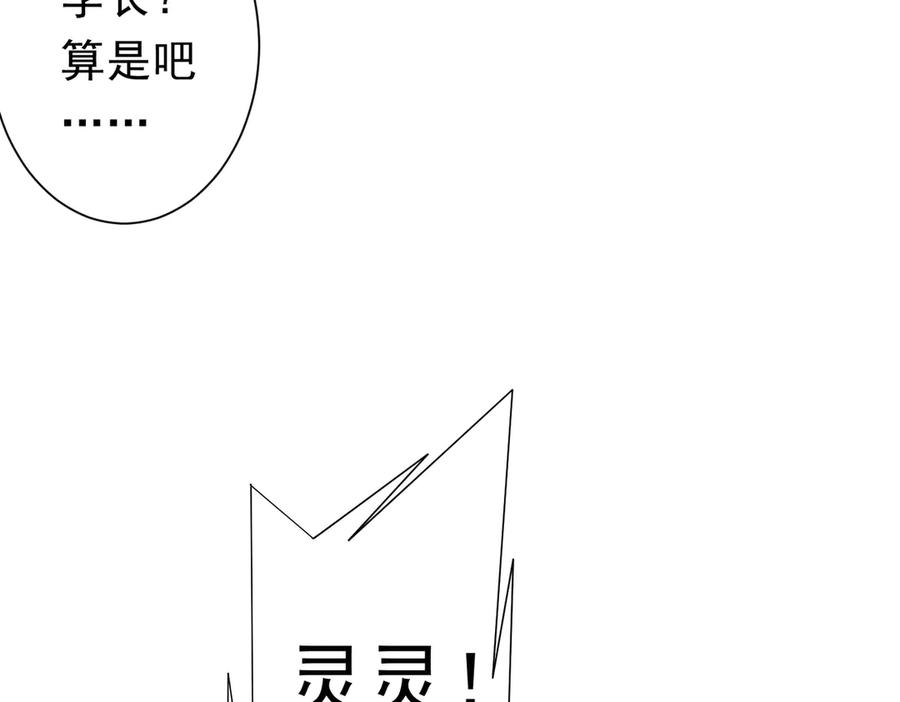 第444页