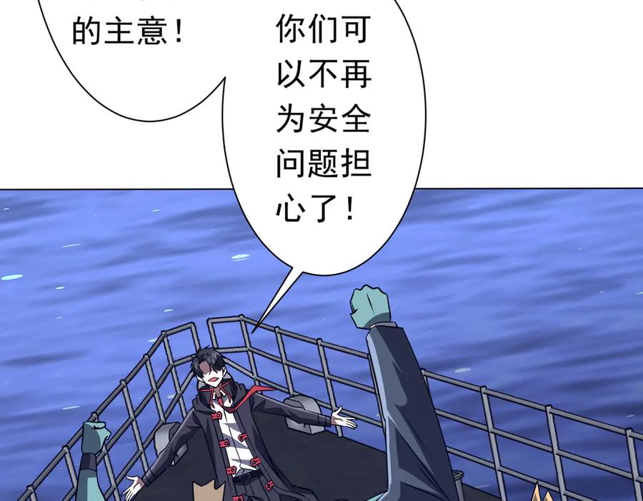 第280页