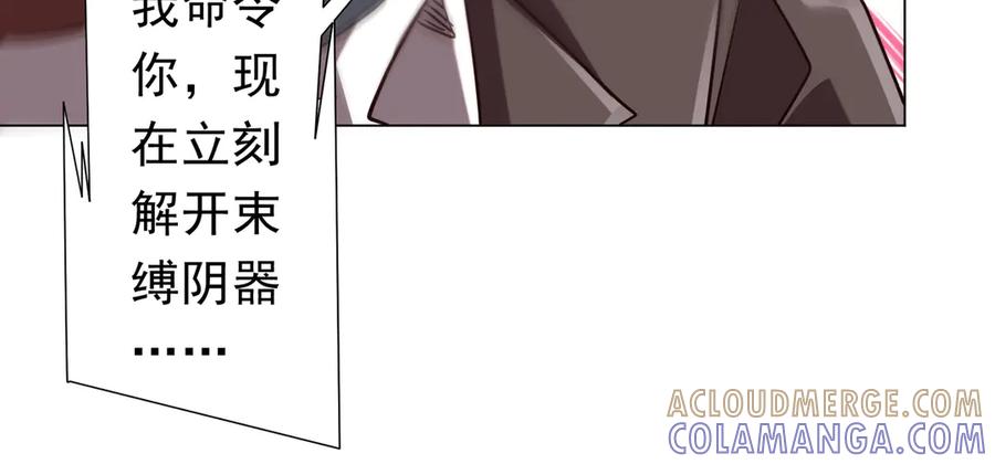 第548页