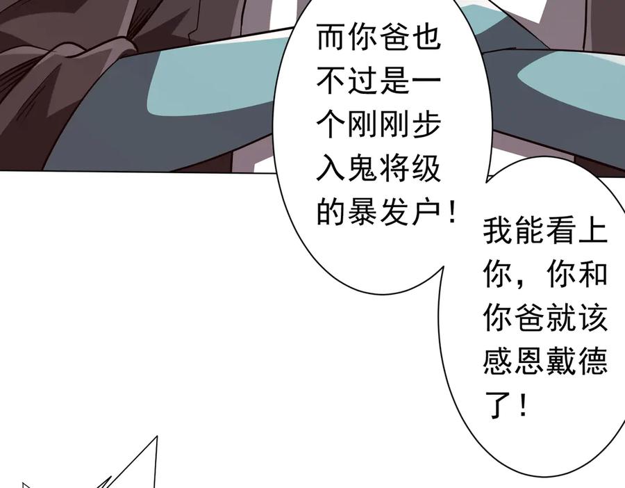 第200页