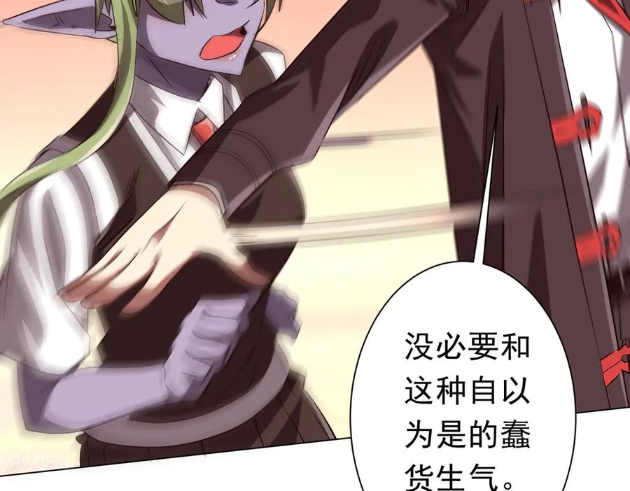 第208页