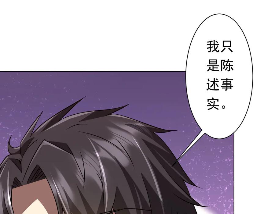 第236页
