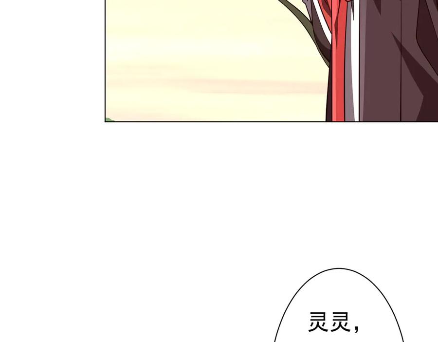 第296页