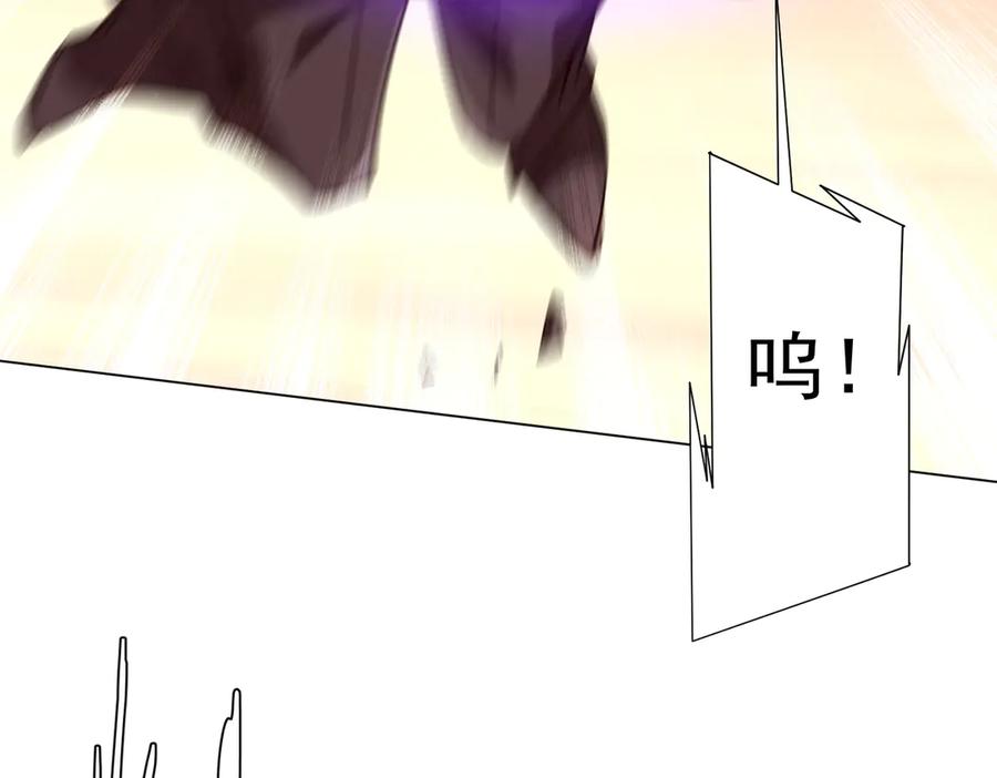 第380页