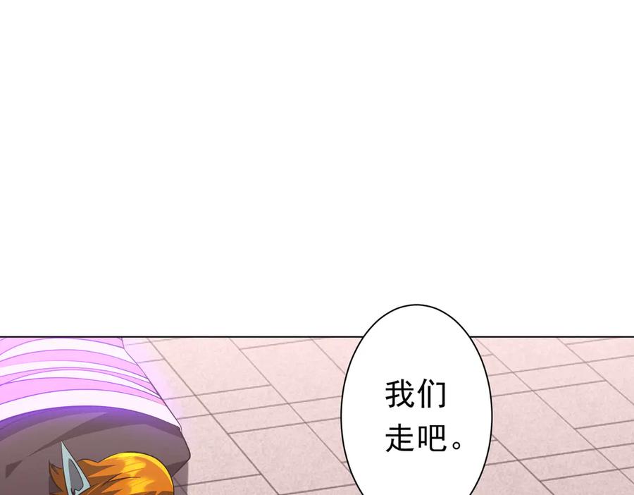 第392页