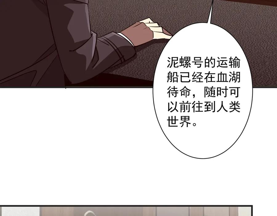 第528页
