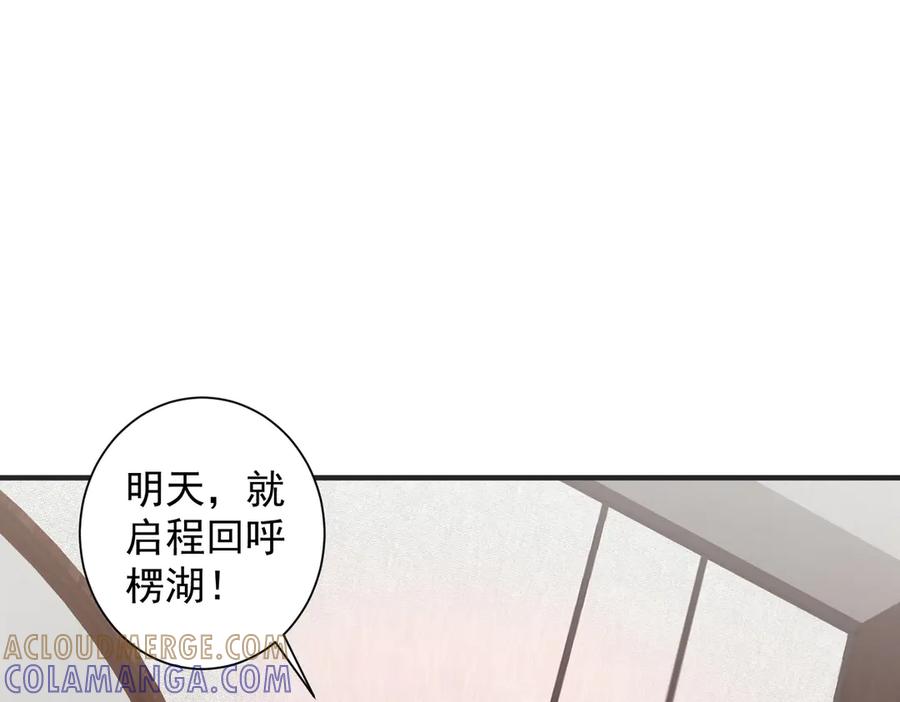 第548页