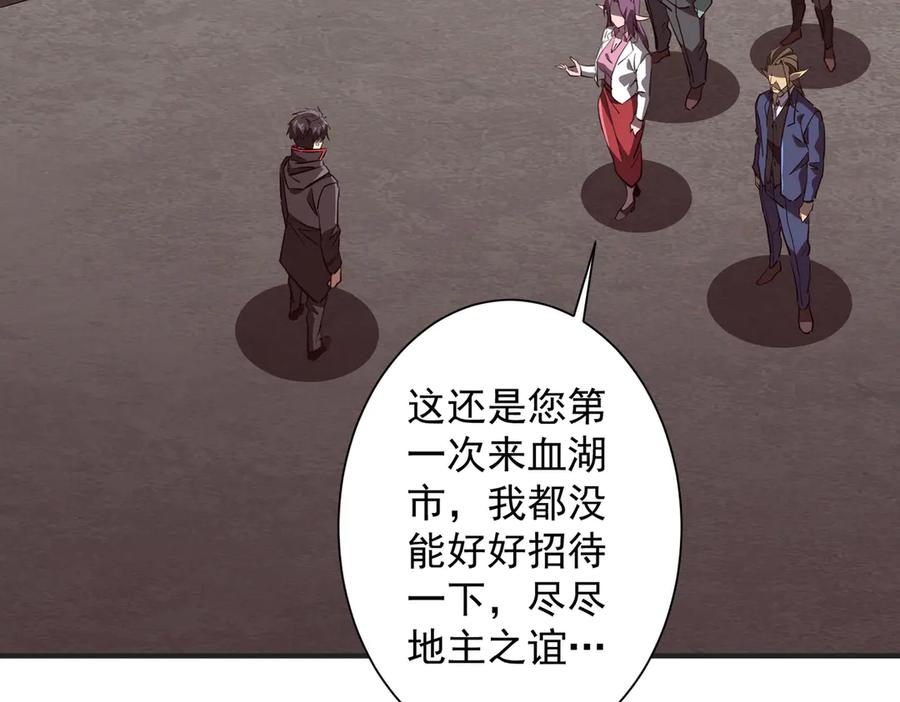 第568页