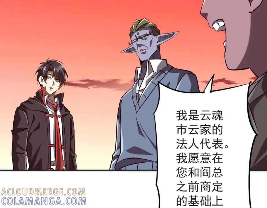 第292页
