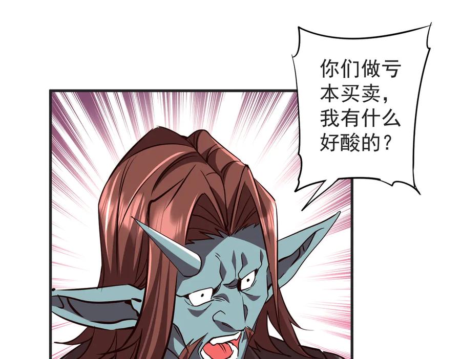 第348页