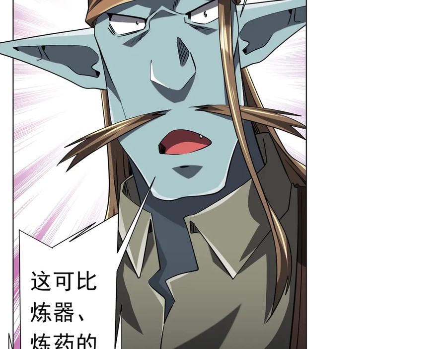 第428页
