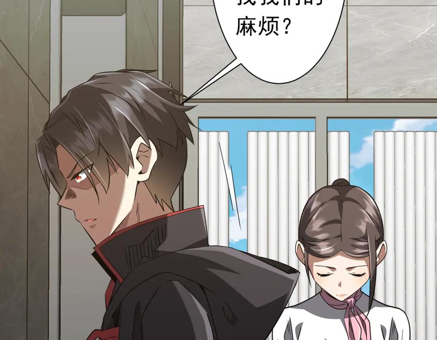 第632页