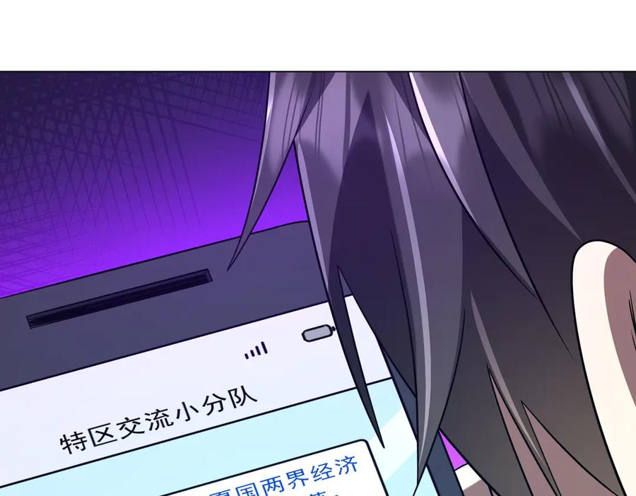 第220页